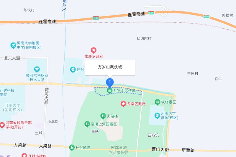 开封万岁山武侠城游玩攻略