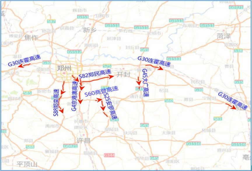 2023国庆节河南高速出行易拥堵 施工路段