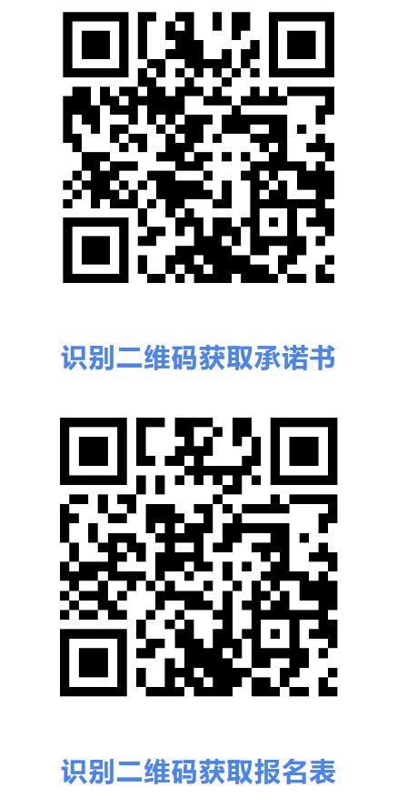 昆明市公安局晋宁分局2026年第一批补缺招聘勤务辅警公告