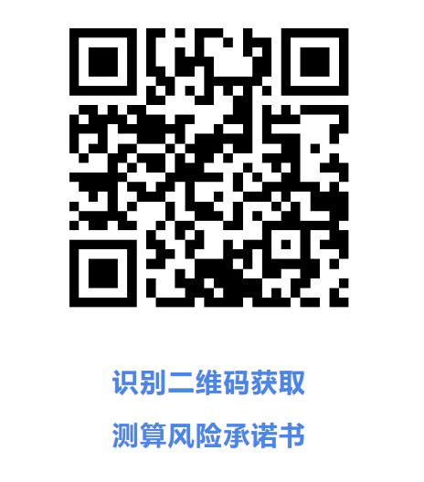 昆明市公安局晋宁分局2026年第一批补缺招聘勤务辅警公告