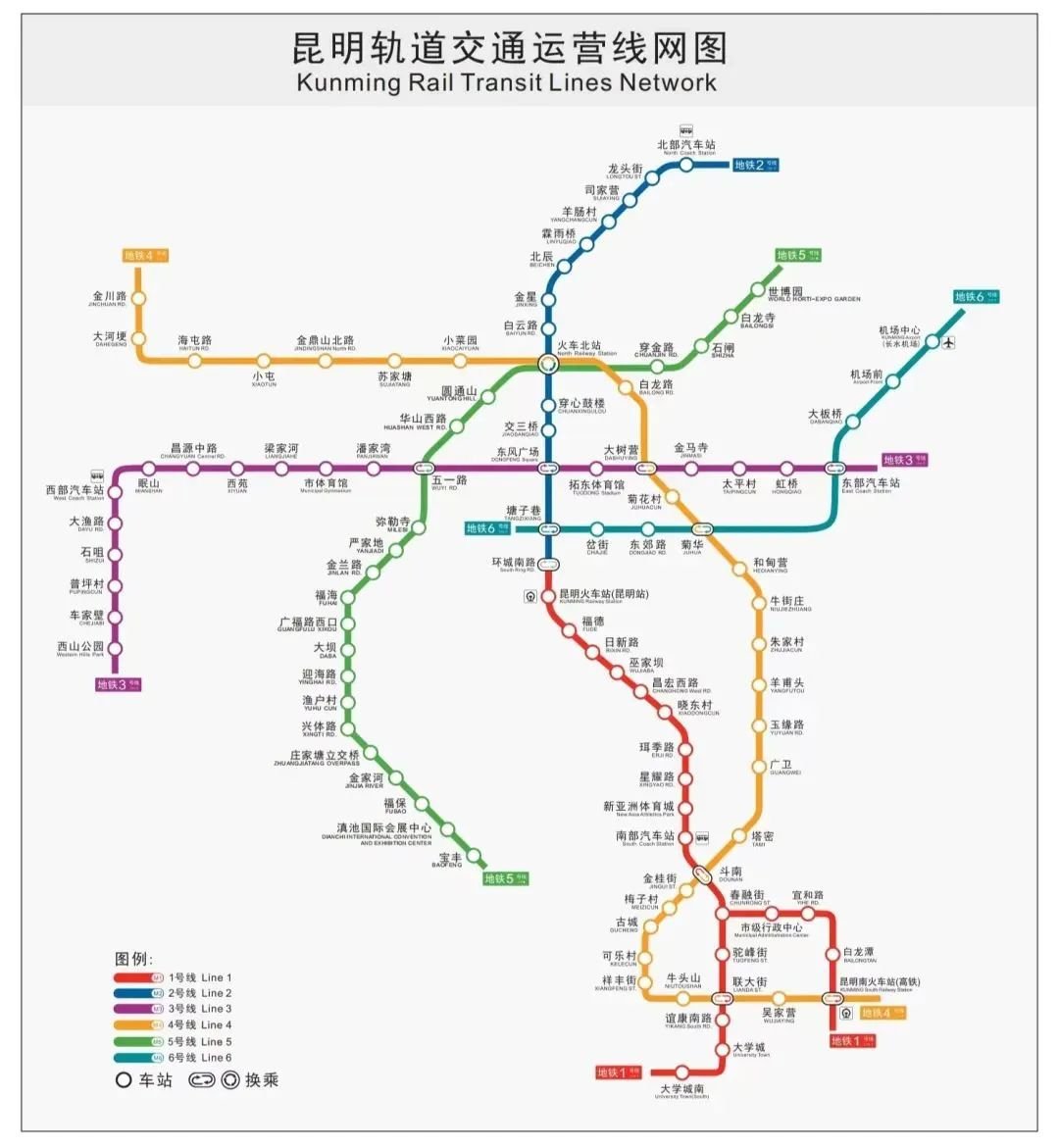 昆明地铁5号线线路图(附行车间隔)