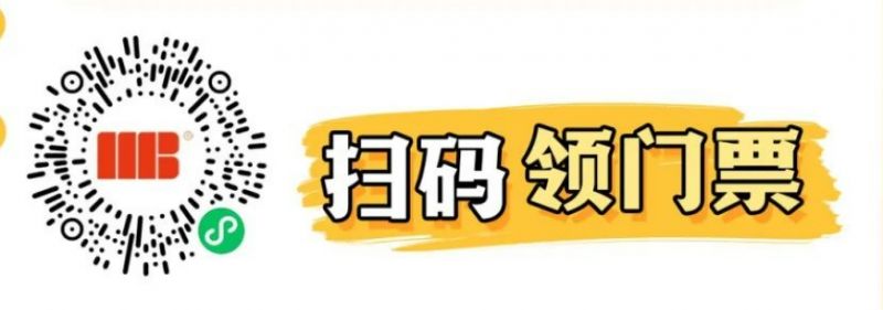 2025第22届昆明国际美容美发化妆品博览会（时间+地点+内容）
