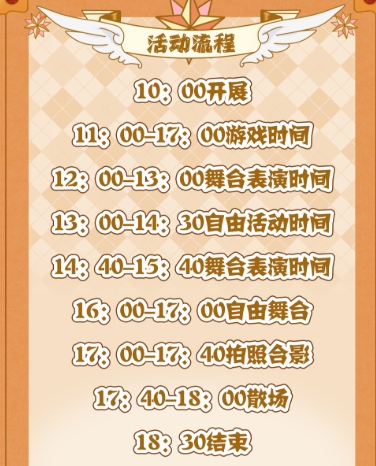 2025年端午节昆明6.1怀旧向同人漫展（时间+地点+门票）