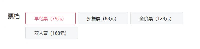 2026年KPOP UP千人音乐节昆明站