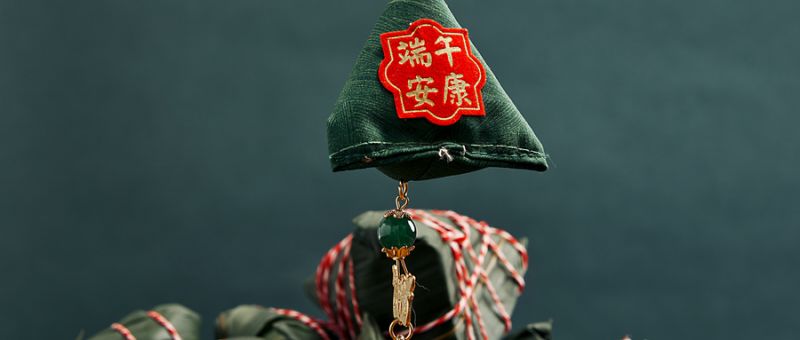 廊坊2024端午节放假安排