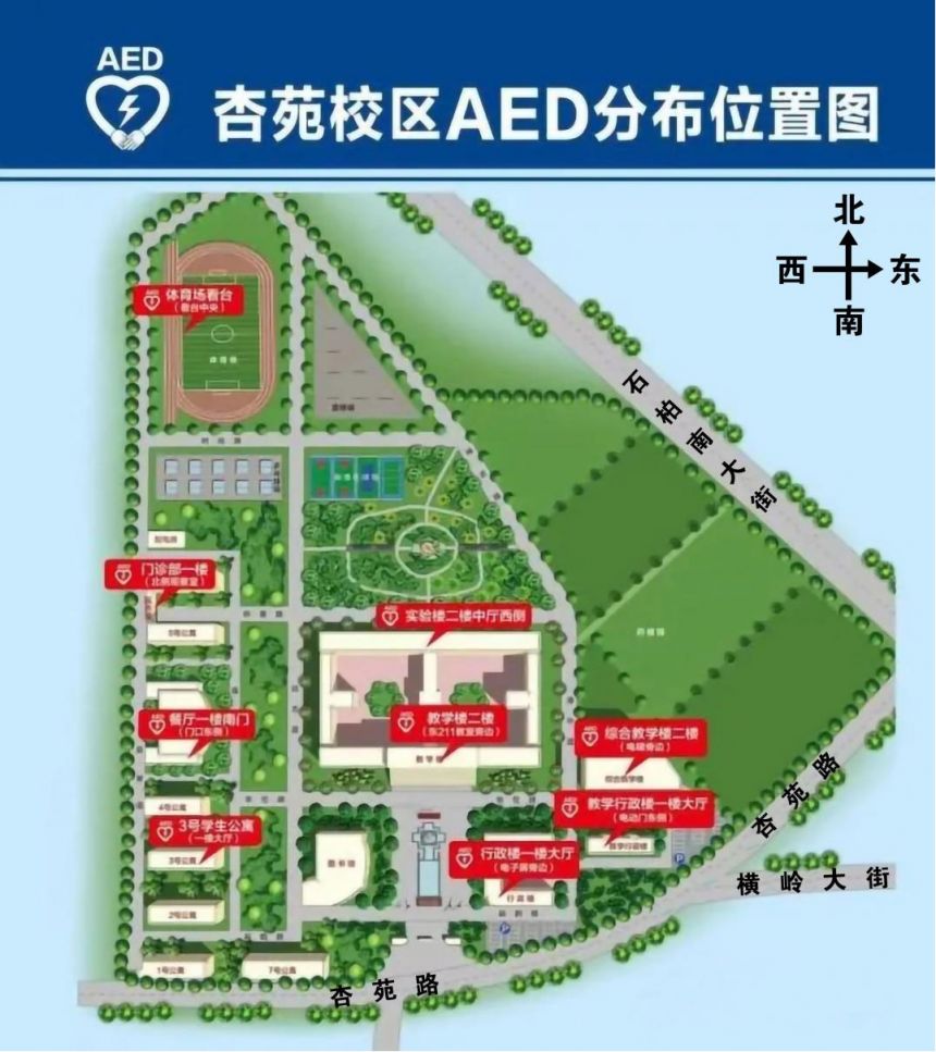 2025河北省中等职业学校对口升学学前教育类专业考试温馨提示(2) 2025河北省中等职业学校对口升学学前教育类专业考试温馨提示(2)