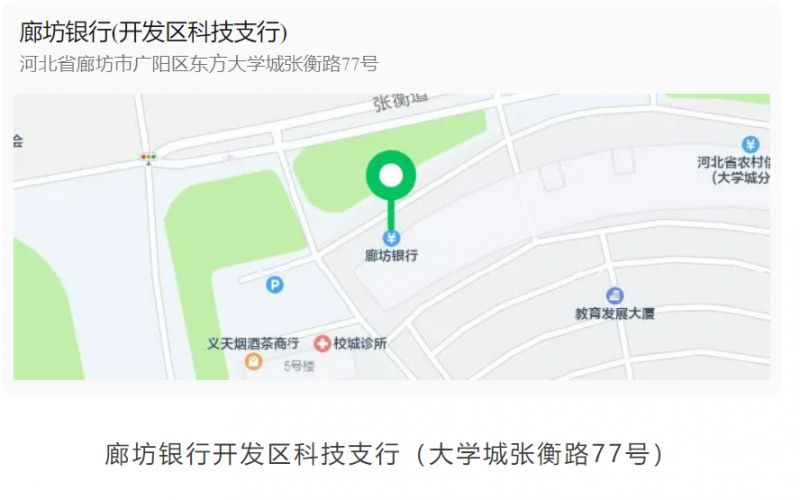 德信D813电话机怎么设置时间(德信d813电话机怎么设置时间和日期)