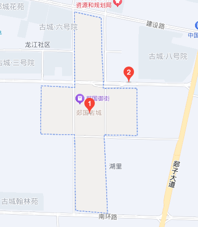 2026临沂郯城县跨年活动详情(时间 地点)