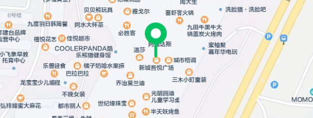 2026临沂商圈跨年活动有哪些（时间+地点）