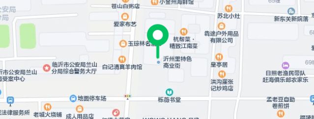 2026临沂商圈跨年活动有哪些（时间+地点）