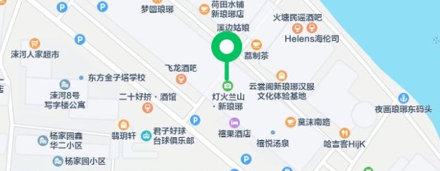 2026临沂商圈跨年活动有哪些（时间+地点）