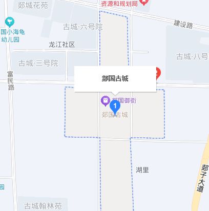 2026临沂商圈跨年活动有哪些（时间+地点）