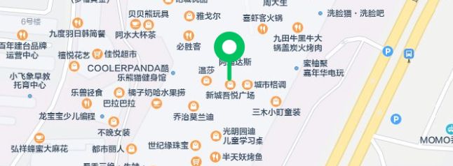 2026临沂河东吾悦广场跨年活动盘点