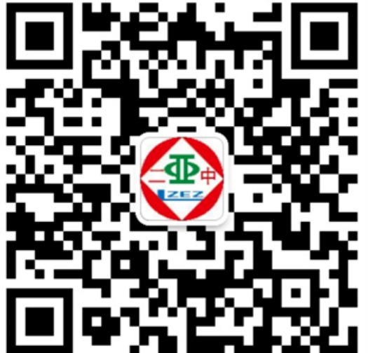 2022柳州二中新生暑期安排（附开学交通路线图）