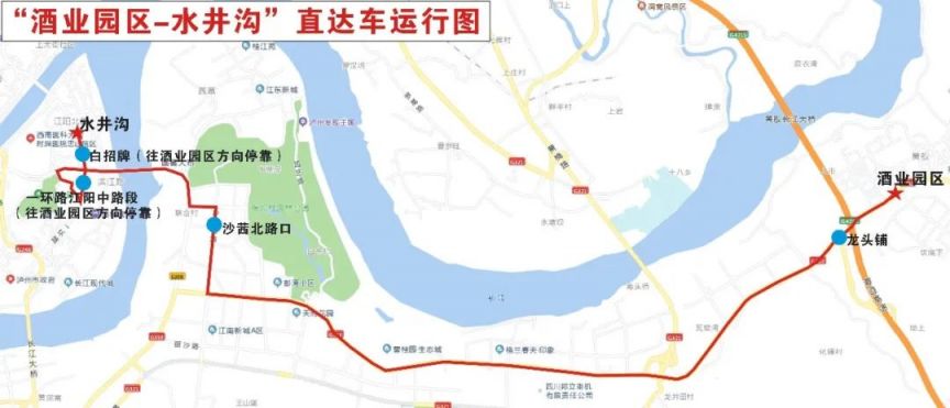 2026泸州酒博会活动攻略（时间+地点+门票）