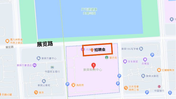 2026年洛龙区春风行动招聘会时间+地点+企业报名