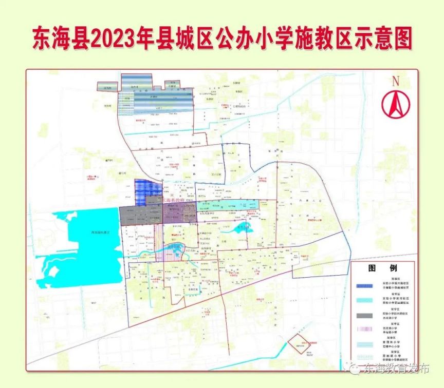 东海县购房指南：把握市场机遇