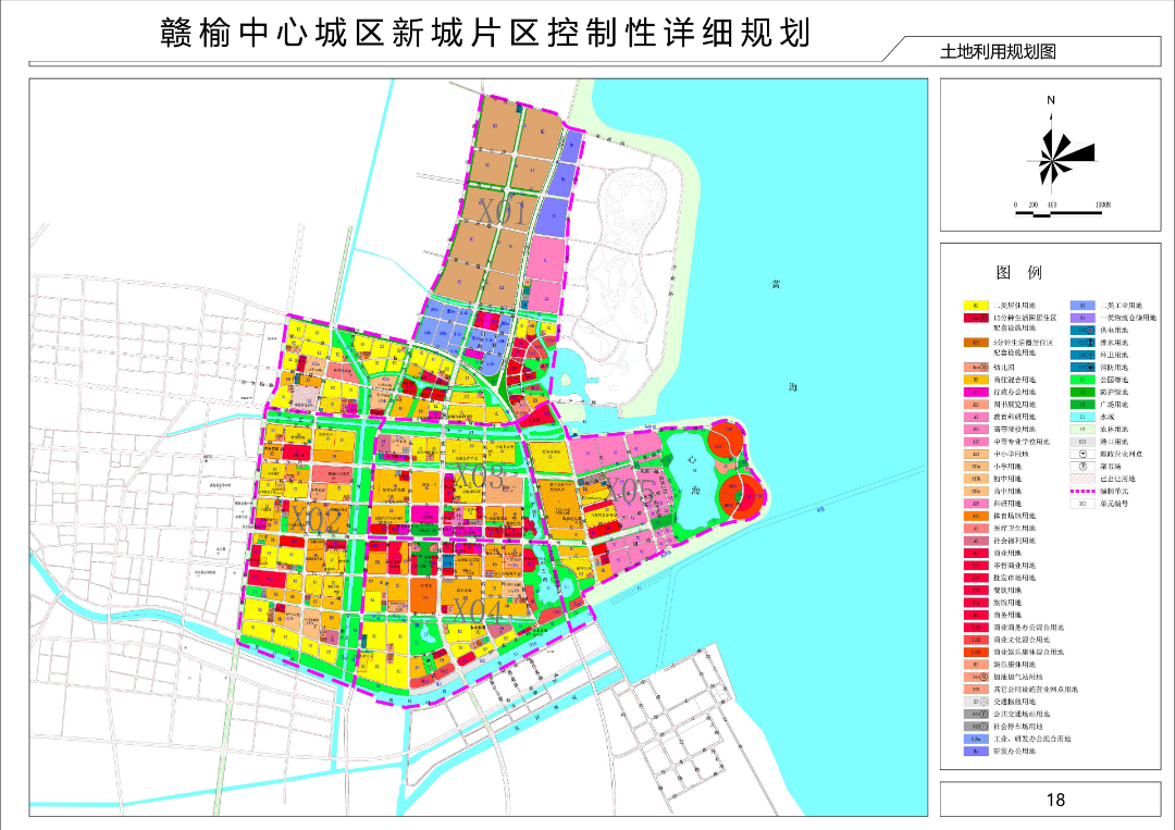 赣榆青口河北岸规划图片