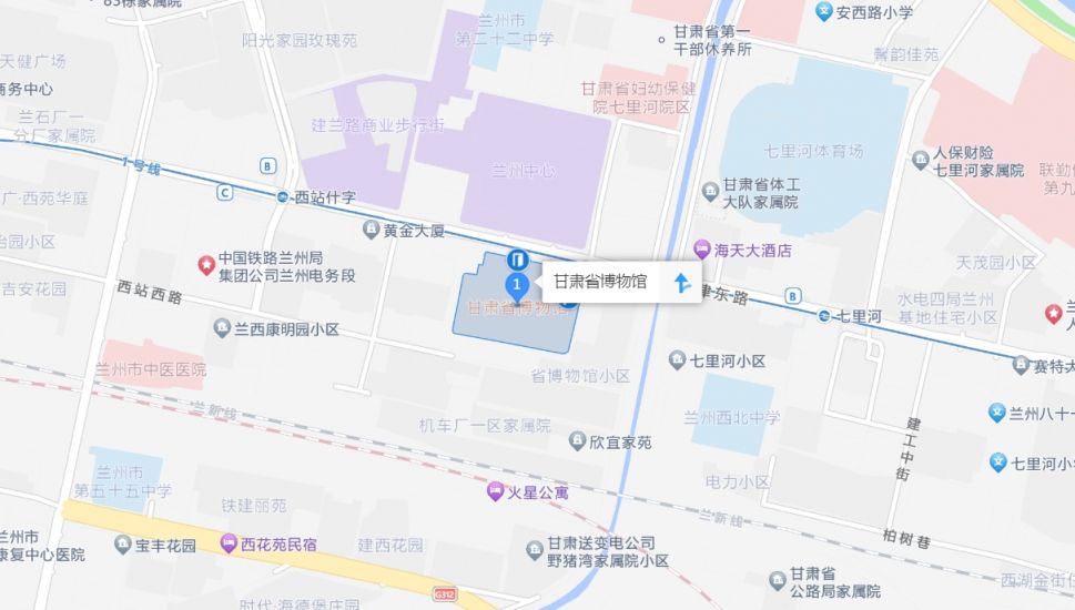 甘肃省博物馆