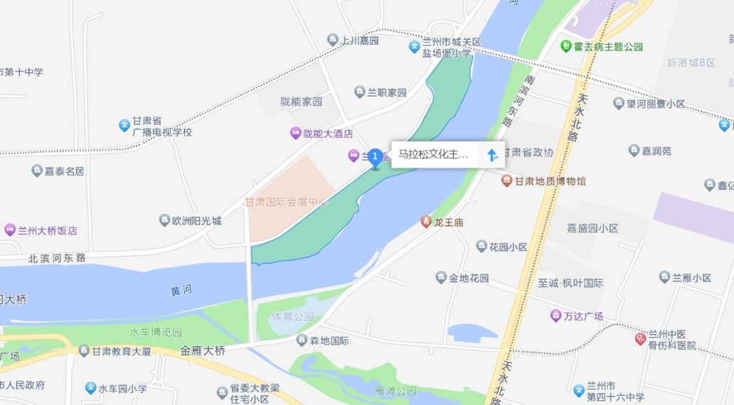 马拉松公园