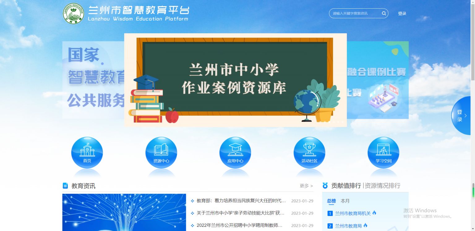 教务系统定制:学校管理更智能