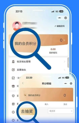 兰州有奖发票抽奖活动怎么参与？活动入口+操作流程