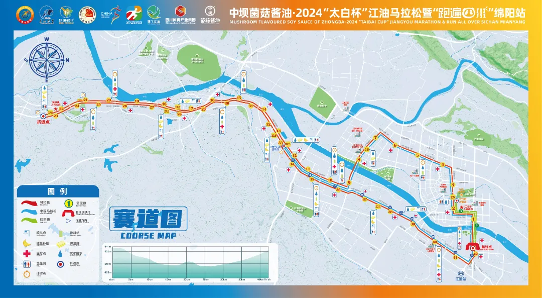 2024 2024327101945 46622