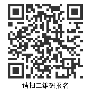 2025年慈溪学校电脑派位时间地点