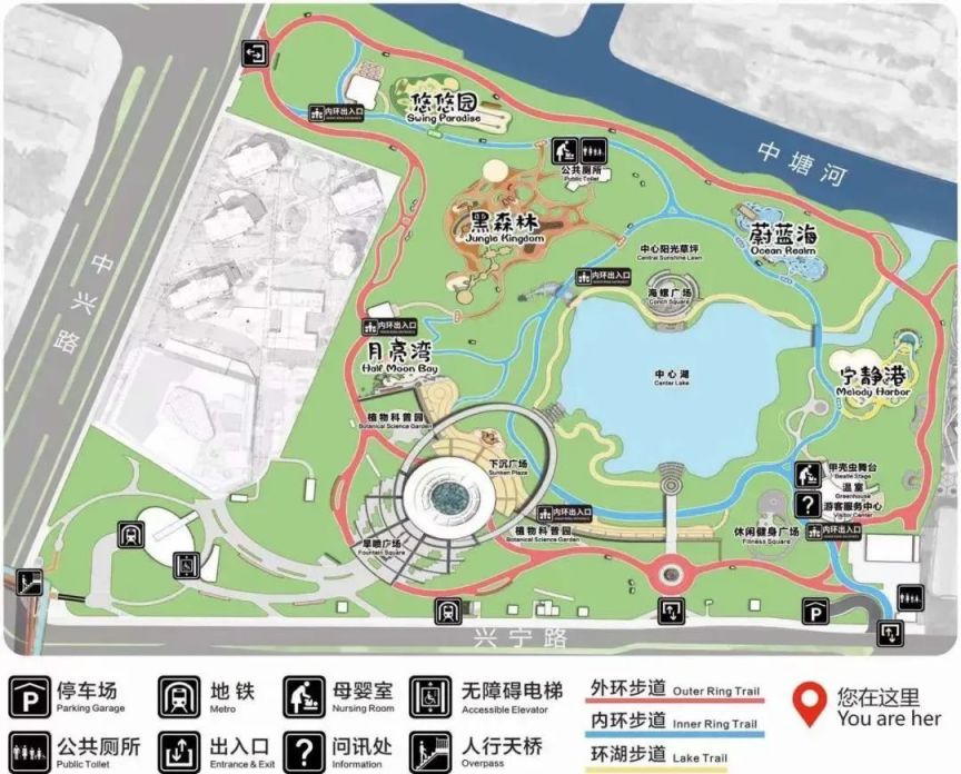 宁波儿童公园恢复开放运营