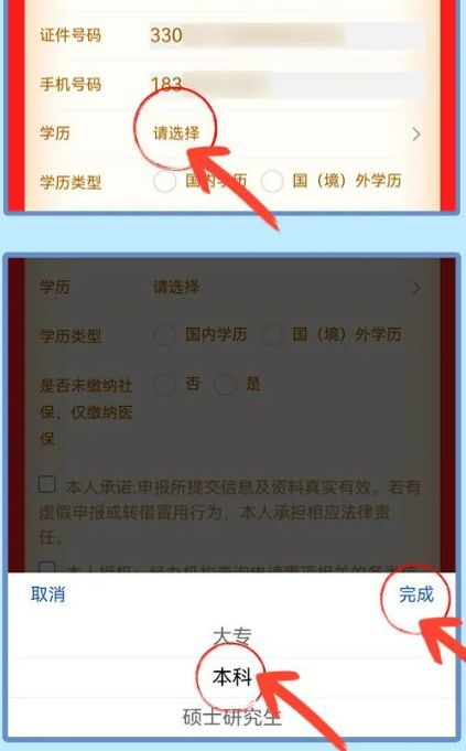 2023宁波人才免费坐地铁活动指南（附活动参与形式）