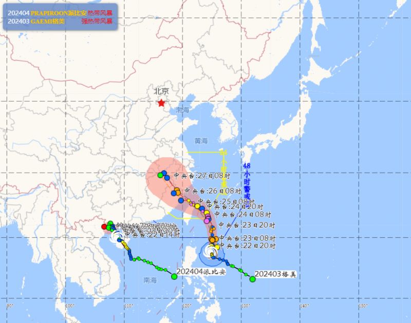 春暖花开 气象万千 —— 2023年春季气候特点解读