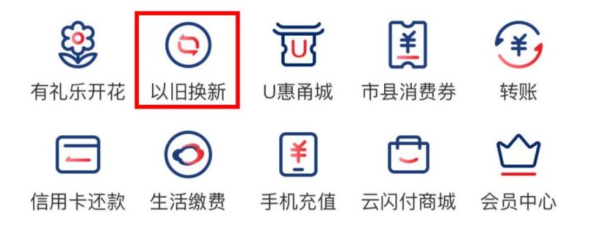 棋牌游戏- 棋牌游戏平台- 棋牌游戏APP下载电动自行车新规满月 今年山西市场或将推出更多新品