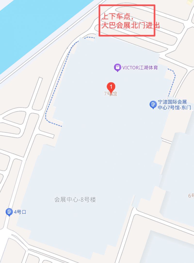 2026年宁波马拉松领物交通指南（地址+公交+接驳车）