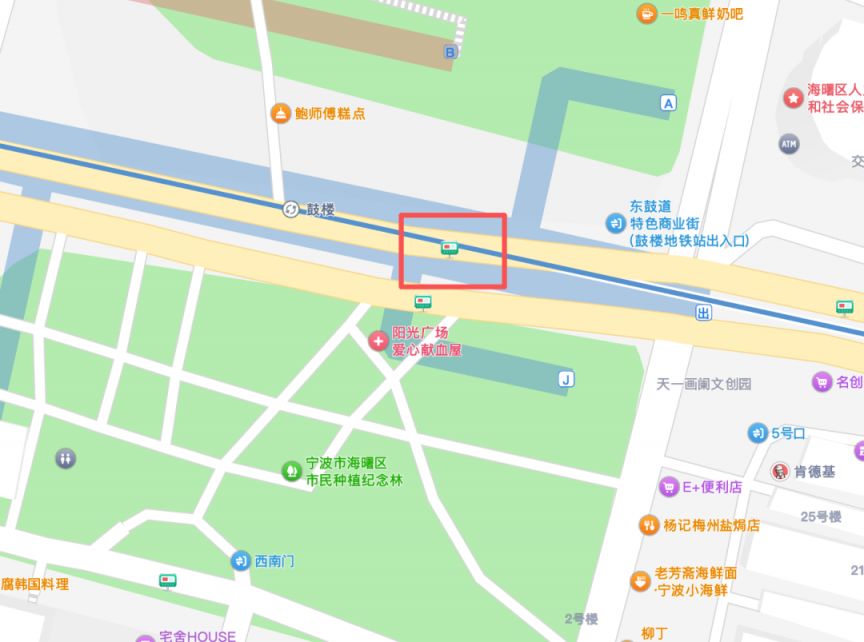 2026年宁波马拉松领物须知