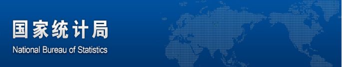 7月中旬全国黑色金属市场价格上扬