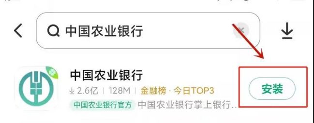 江西农业银行消费券怎么领取(附图解步骤)- 南昌本地宝