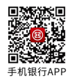 普通纪念币官方预约入口（八大银行汇总）