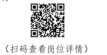 江西金溪江投燃气有限公司招聘公告(2024年第2批)