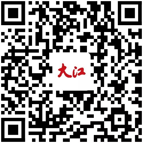 文明网 向国旗敬礼并写寄语提交_江西文明网向国旗敬礼登录入口_江西省向国旗敬礼网上签名寄语活动