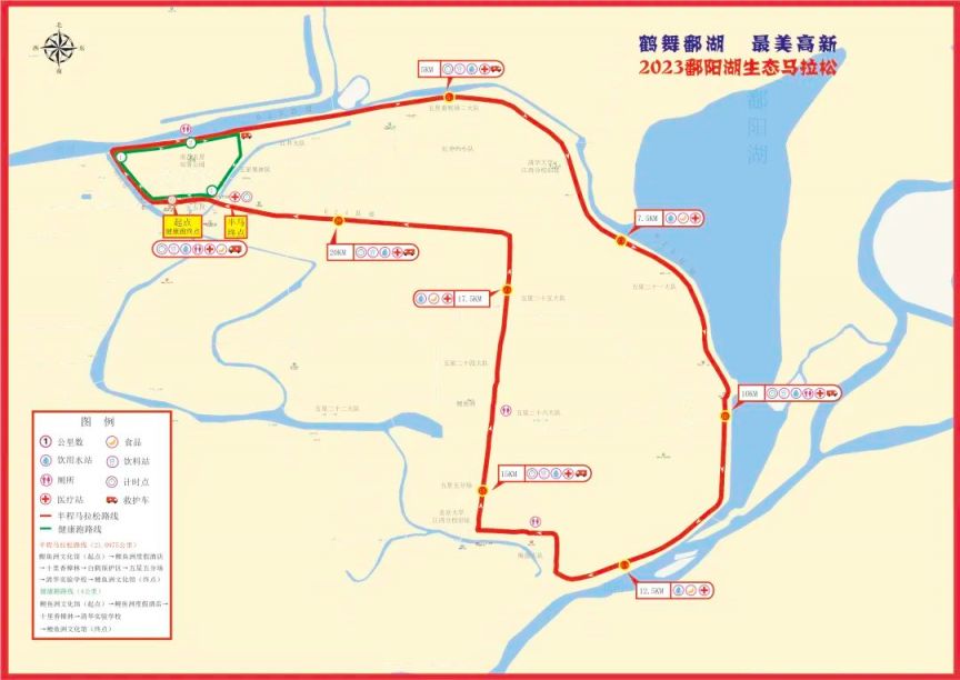 怎么报名脱口秀大赛_爱奇艺脱口秀大赛_2016黑马大赛报名