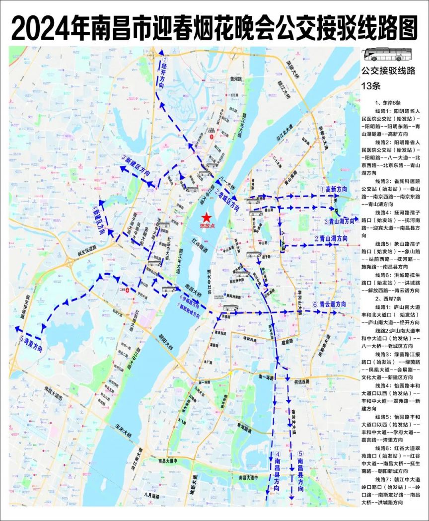 南昌233公交车路线图图片
