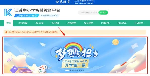 华体会- 华体会体育官方网站- 华体会体育APP下载欠中国代工厂超25亿元美知名机器人公司爆雷濒临破产!