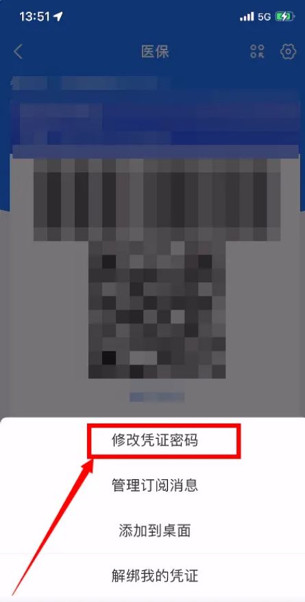 2023417162948_92343.png
