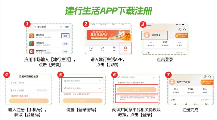 2025南京雨花台购车补贴申请指南（入口+流程）