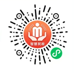 2025江苏省居家适老化改造补贴申请入口+时间