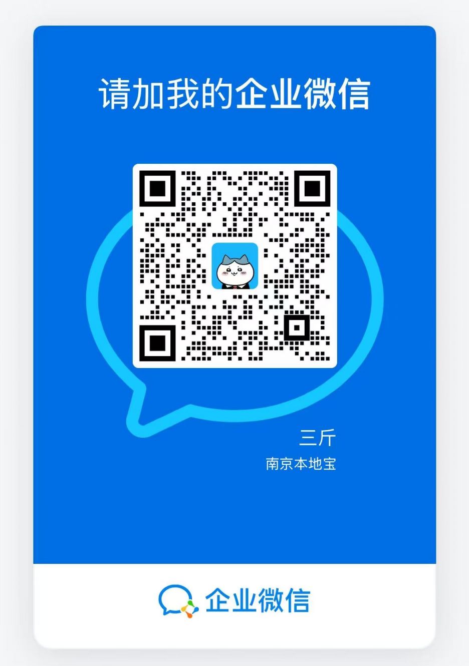 洞察市场脉动：彭利国信息咨询的行业指南