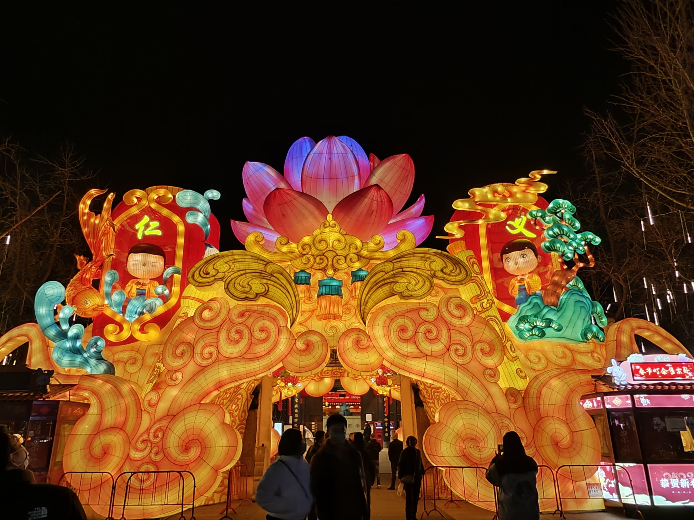 2023南京夫子庙灯会春节几点开始亮灯- 南京本地宝