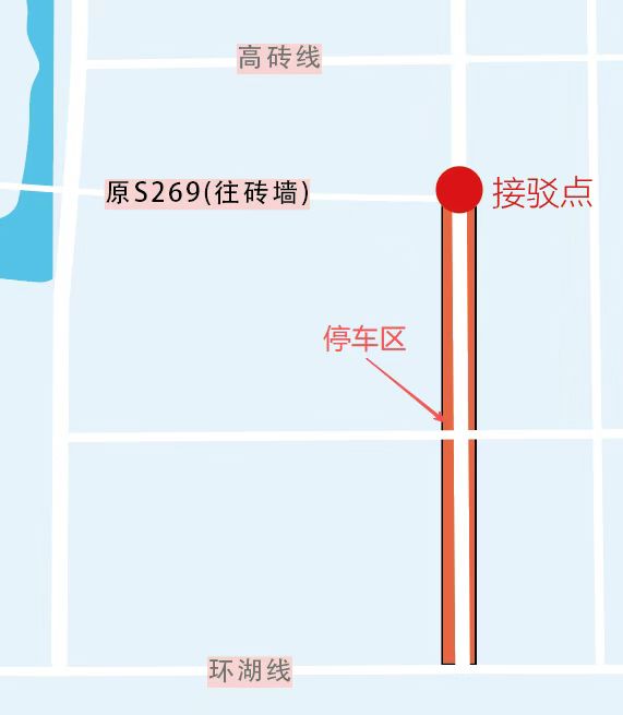 2026南京水慢城跨年烟花秀观演攻略（时间+交通+节目单）