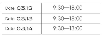 2026南京四方咖啡文化季活动安排（时间+地点+节目单）