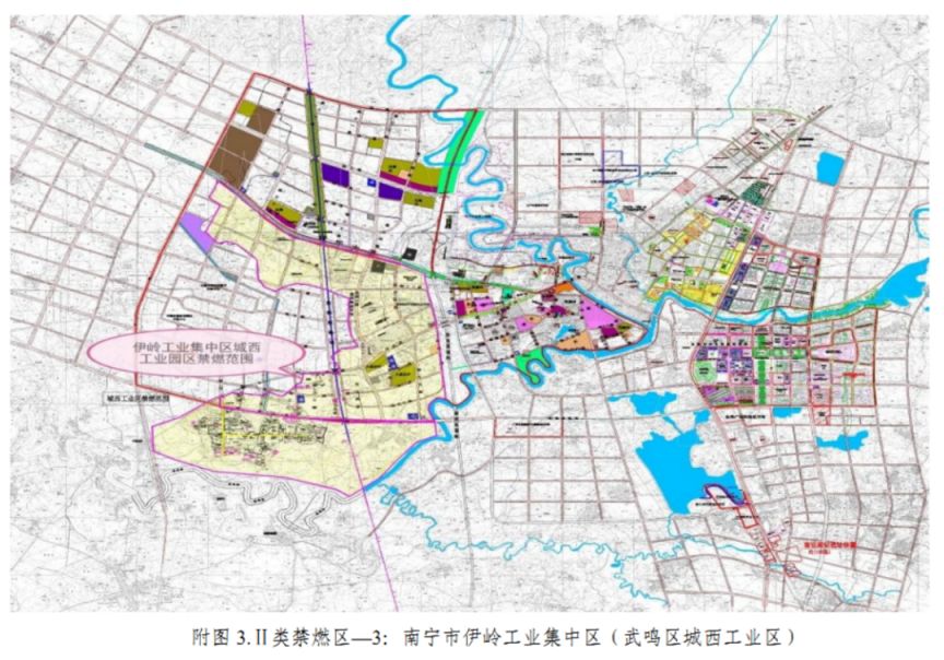 南宁市市区高污染燃料禁燃区范围